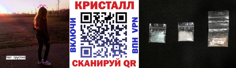 Амфетамин 98%  Зубцов 