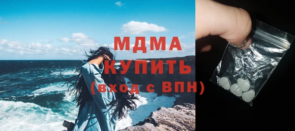 spice Арсеньев