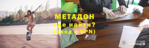 spice Балабаново