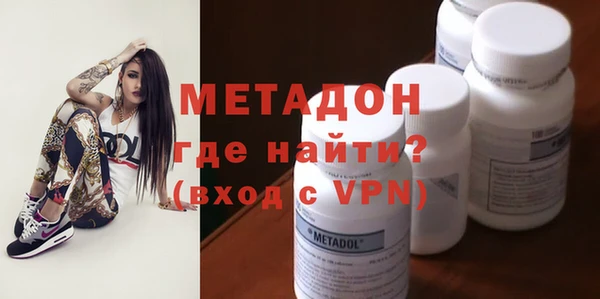 кокс Валуйки