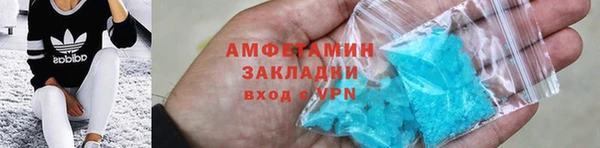 СК Аркадак