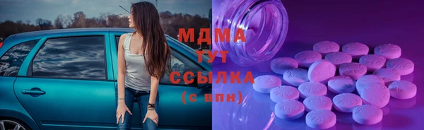 СК Аркадак