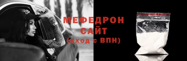 СК Аркадак