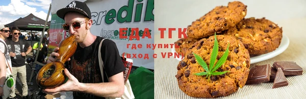 spice Балабаново
