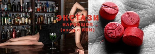 spice Арсеньев