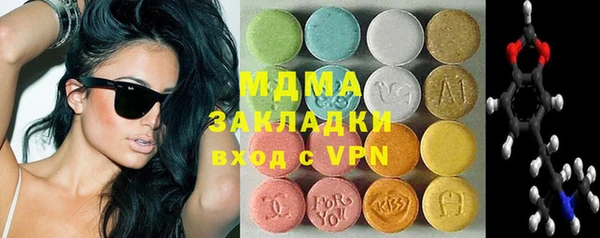 СК Аркадак