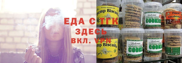 spice Балабаново