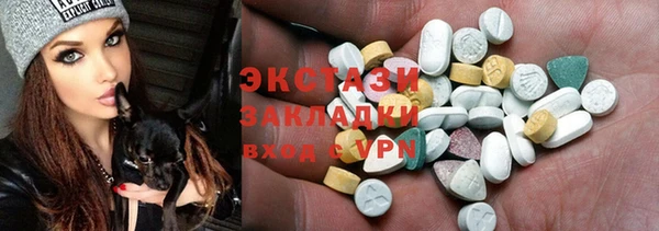 spice Арсеньев