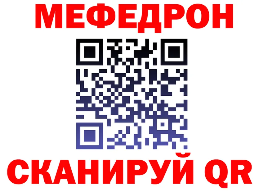 Продажа наркотиков  формула Зубцов