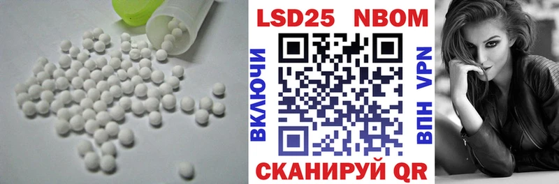 наркота  Зубцов  ЛСД экстази кислота 