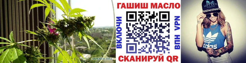 хочу   Зубцов  ТГК жижа 